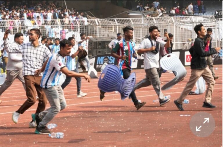 Screenshot_20251213_164041_Chrome