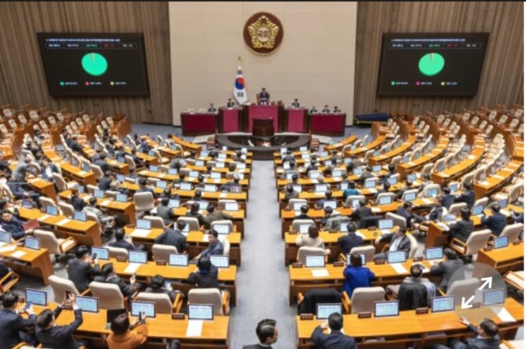 Screenshot_20251224_082040_Chrome