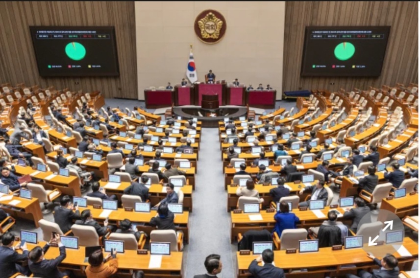 Screenshot_20251224_082040_Chrome