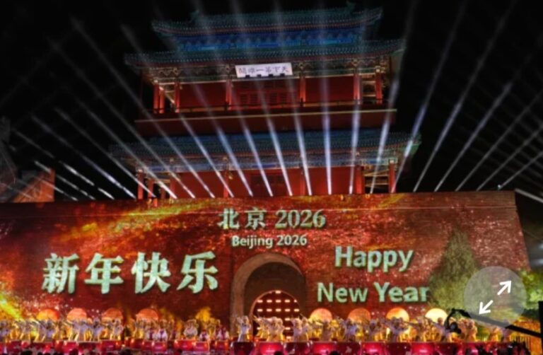 Screenshot_20251231_183608_Chrome