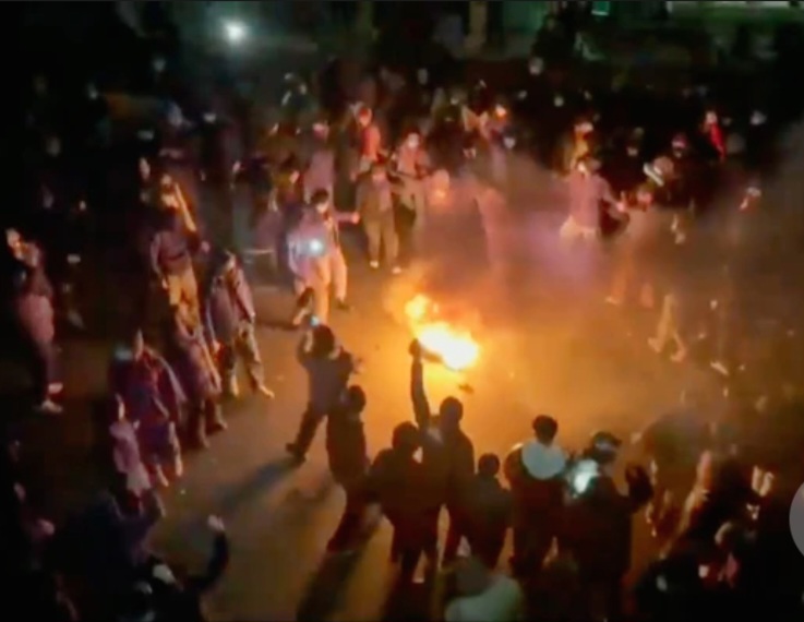 Screenshot_20260111_171912_Chrome