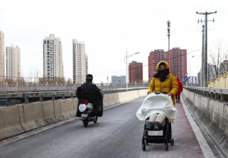 Screenshot_20260119_033233_Chrome