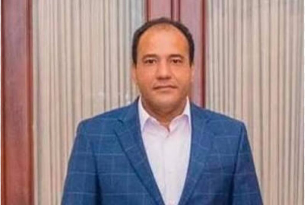 Screenshot_20260128_204000_Google