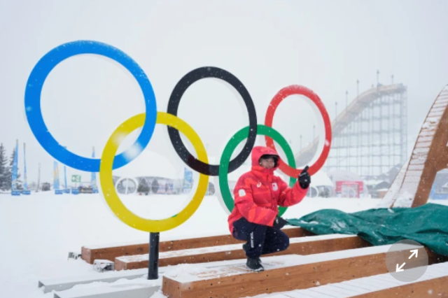 IMG_20260205_202815_635