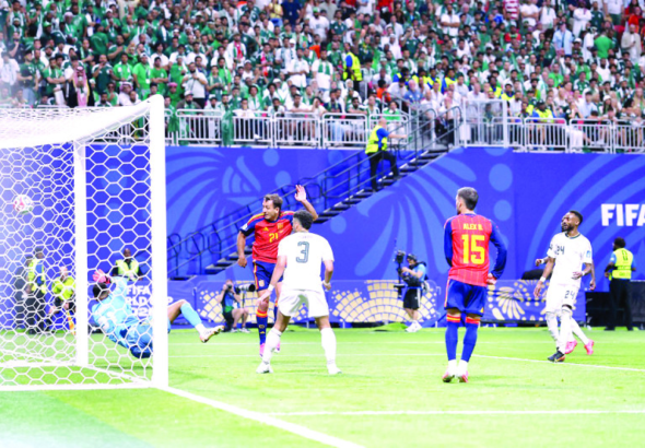Mikel Oyarzabal de Espana celebra gol en el Mundial de la FIFA 2026