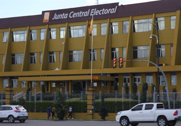 : Banreservas rechaza embargo a cuentas JCE por caso Latin Events 2026