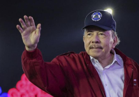 El Gobierno de Nicaragua, a través de su Ministerio de Relaciones Exteriores, arremetió y criticó duramente a la República Dominicana
