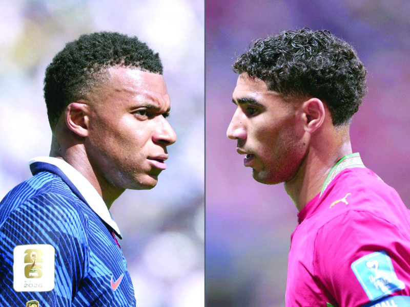 Composición de Kylian Mbappé y Achraf Hakimi representando el choque de cuartos de final en el Mundial 2026.