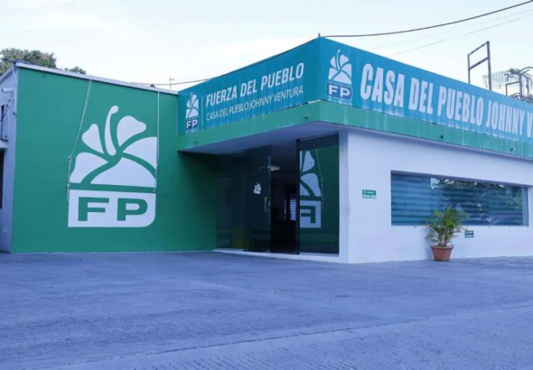 Fuerza de el pueblo
