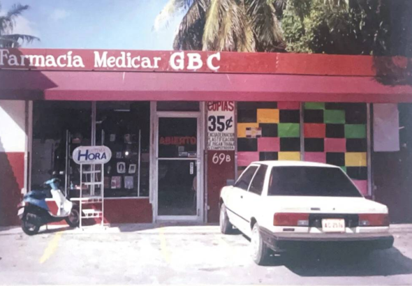 ¿Cuánto dinero público recibió Medicar GBC? | Investigación