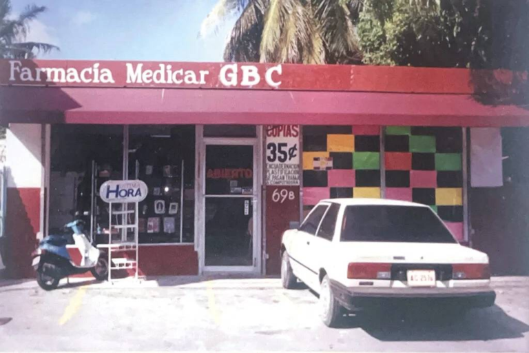 ¿Cuánto dinero público recibió Medicar GBC? | Investigación