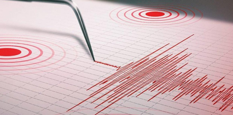 Temblor de 4.1 sacude Bohechío en San Juan este domingo